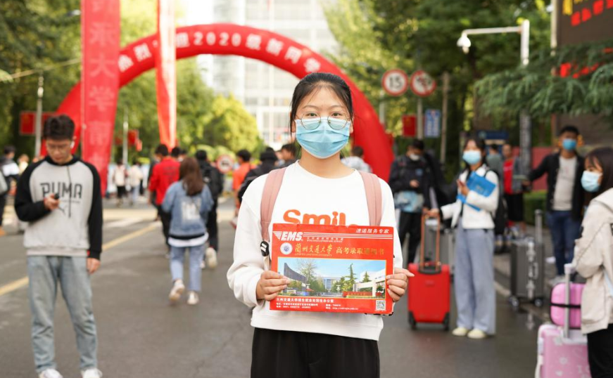 兰州交通大学是211吗_兰州交通大学官网_兰州交通大学考研网