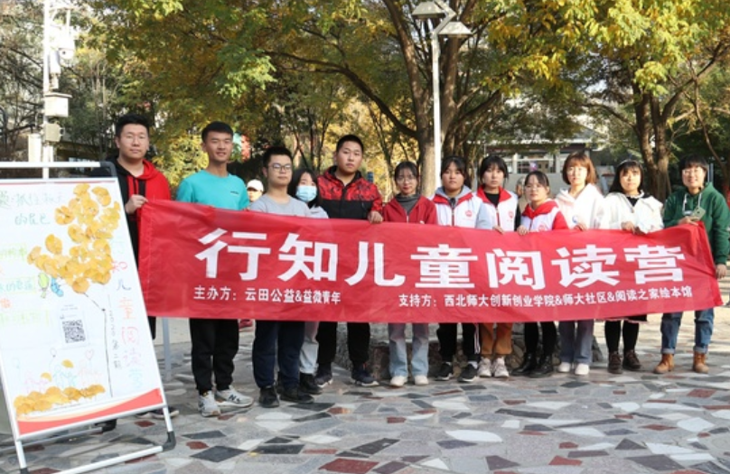 兰州交通大学考研网_兰州交通大学官网_兰州交通大学是211吗
