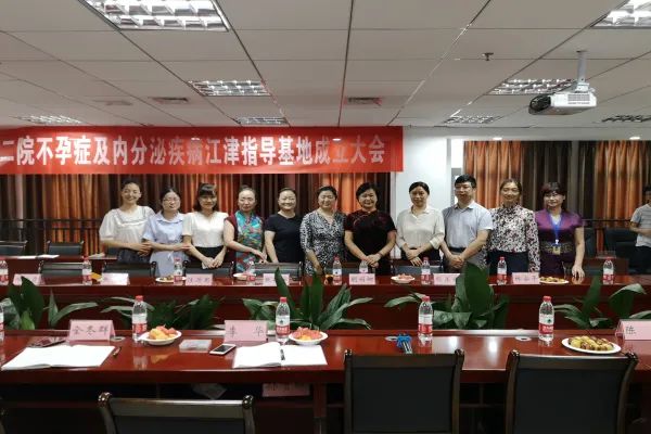 重庆助孕价格_重庆助孕中介_重庆助孕