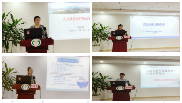 重庆助孕价格_重庆助孕_重庆助孕中介