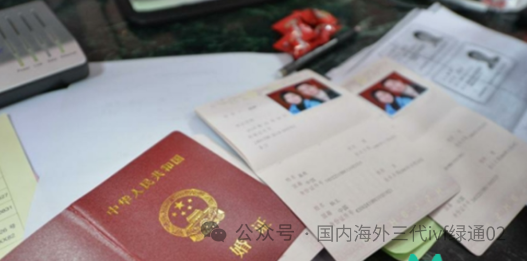 重庆助孕价格_重庆助孕_重庆助孕中介