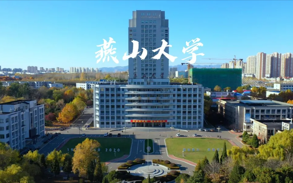 兰州交通大学考研_兰州交通大学是211吗_兰州交通大学属不属于211