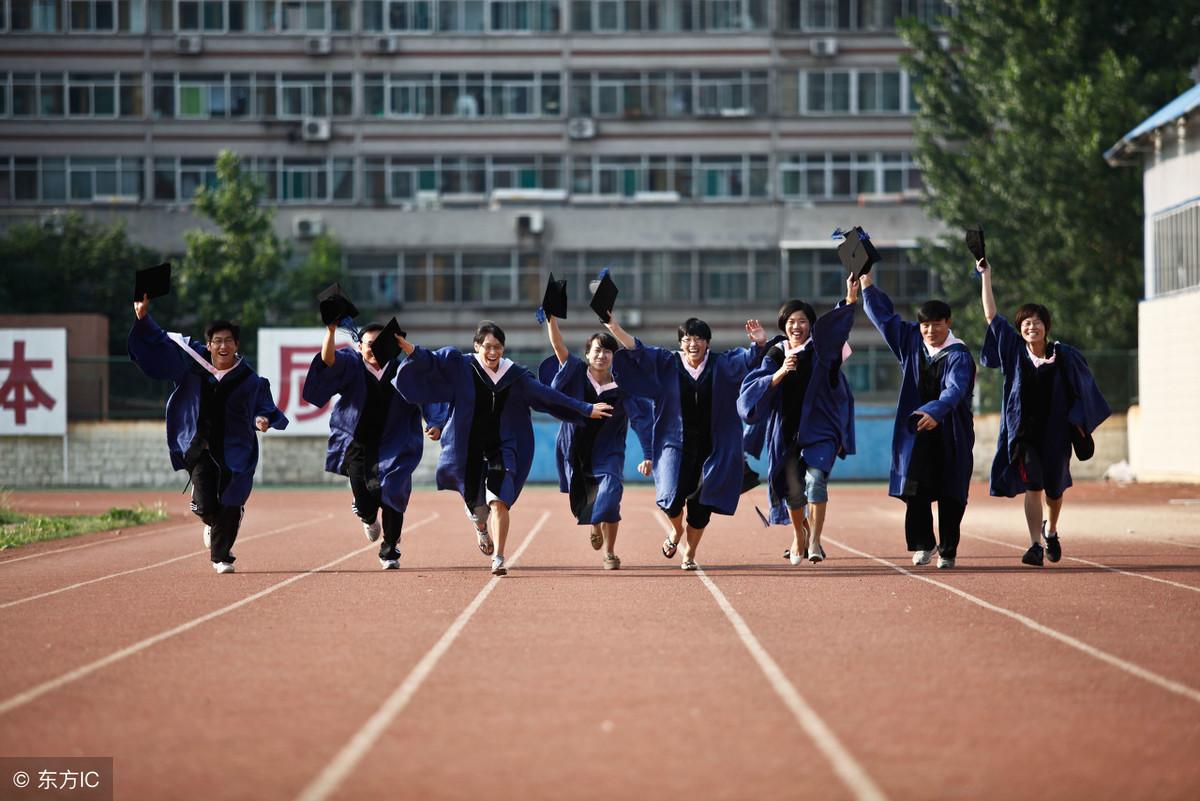 延边大学招生办官网_延边大学招生网_招生延边大学网站官网