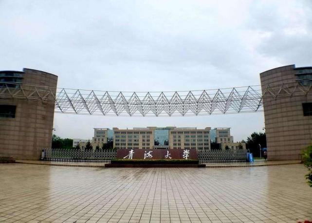 兰州交通大学官网_甘肃交通大学_兰州交通大学是211吗