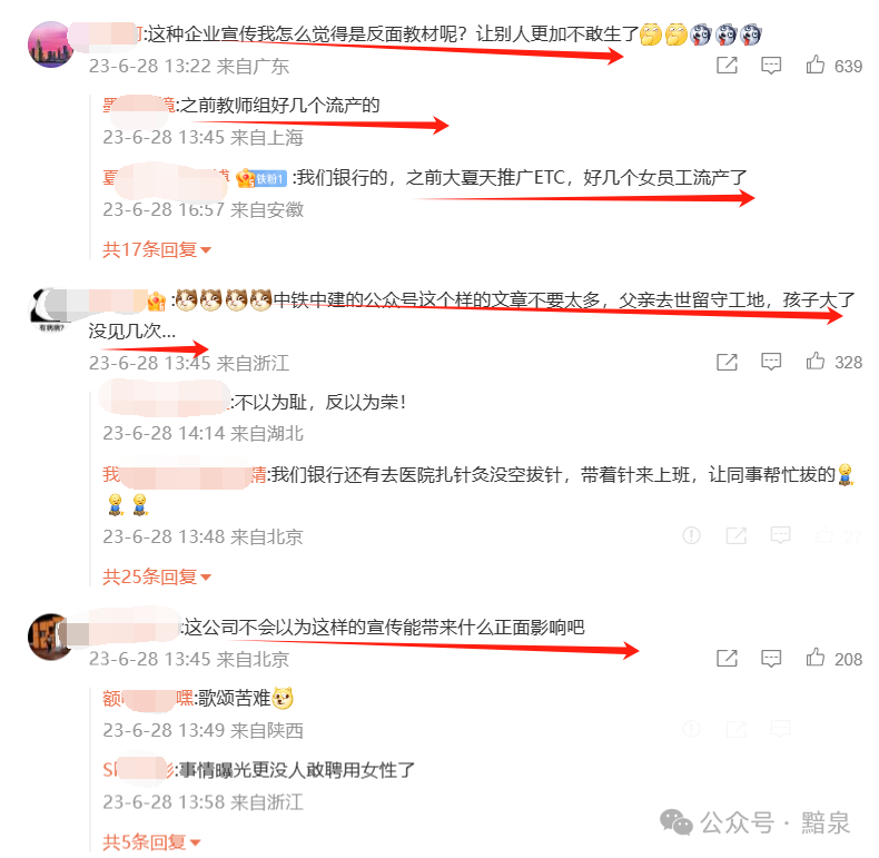 重庆助孕医院_重庆助孕神州中泰助孕中心_重庆助孕