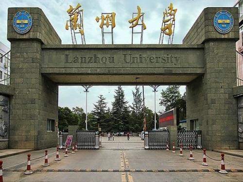 兰州交通大学属不属于211_兰州交通大学是211吗_兰州交通大学官网