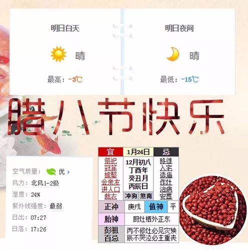 公司的情况说明_公司情况说明_说明情况公司老年人多