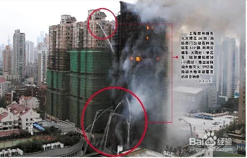 公司情况说明_公司的情况说明_说明情况公司老年人多