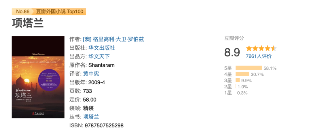 失去自由身是什么意思_镣铐加身失去自由_失去自由的可怕