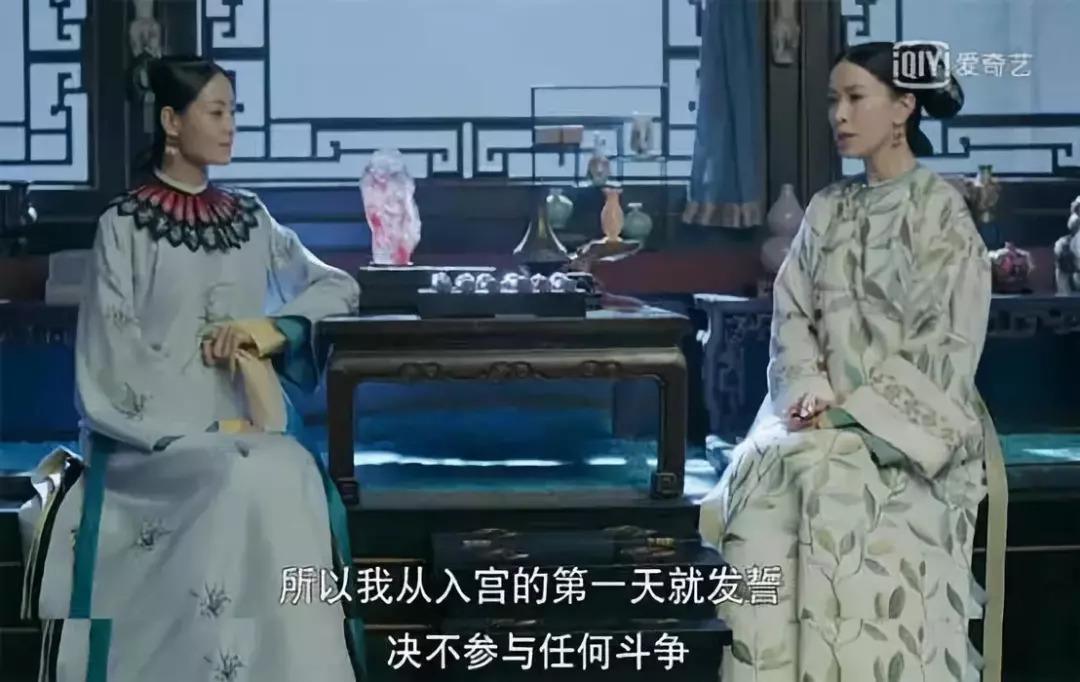 延禧攻略剧情分集介绍_延禧攻略剧情分集介绍70集_延禧攻略剧情
