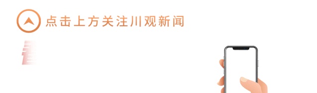 成都市档案局_档案局故事_城市档案局