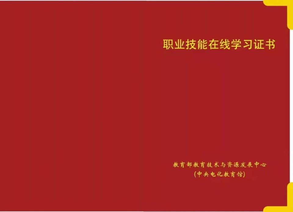 专业人员计算机应用能力题库_专业技术人员计算机应用能力考试_计算机应用技术专业技能测试