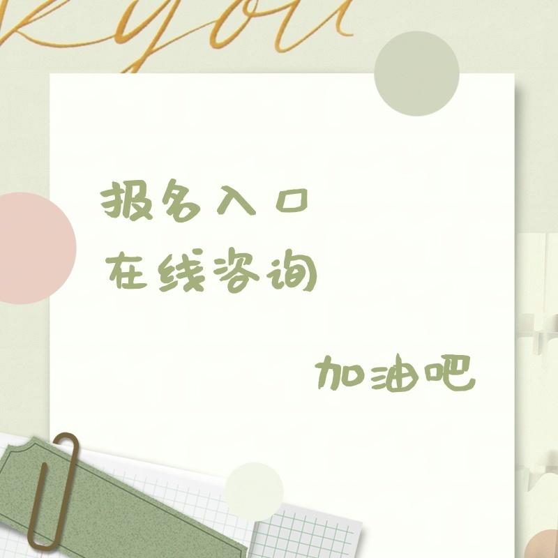 专业技术人员计算机应用能力考试_专业人员计算机应用能力题库_计算机应用技术专业技能测试