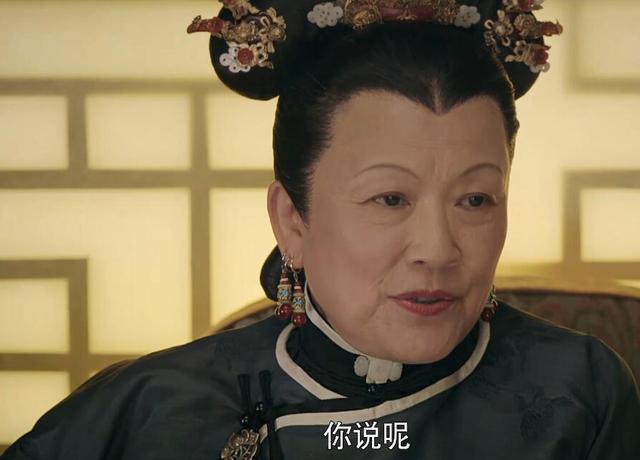 延禧攻略剧情简介分集剧集_延禧攻略剧情_延禧攻略