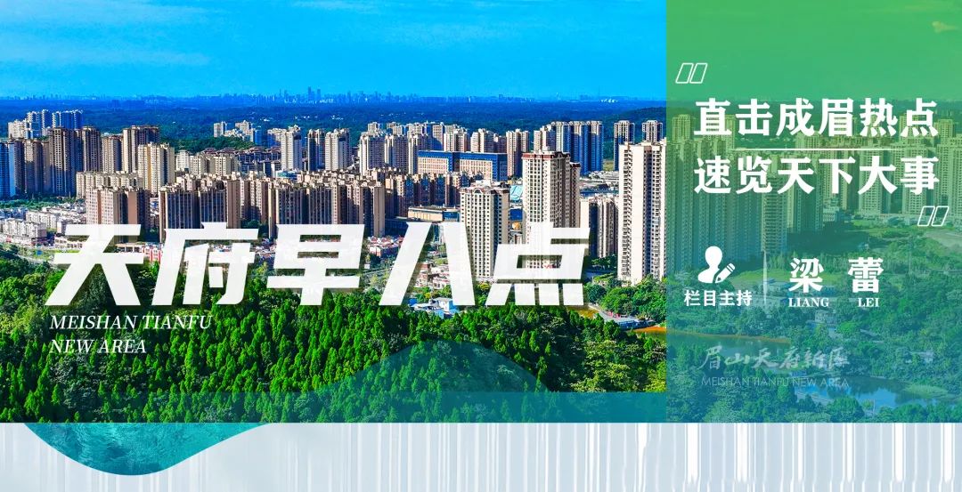 档案是sss的都市小说_成都市城市档案馆_成都市档案局