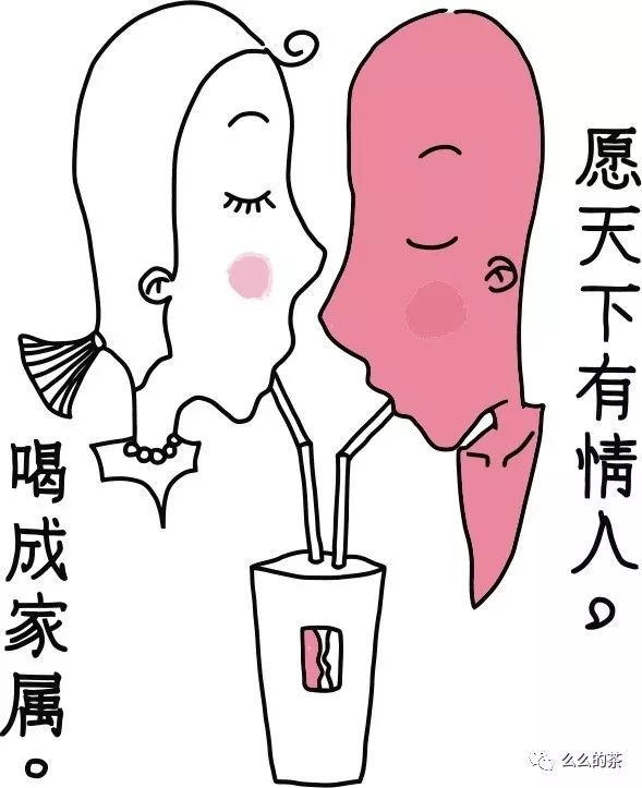 茶救星球_茶花叶子干枯一碰就掉怎么补救_么么茶