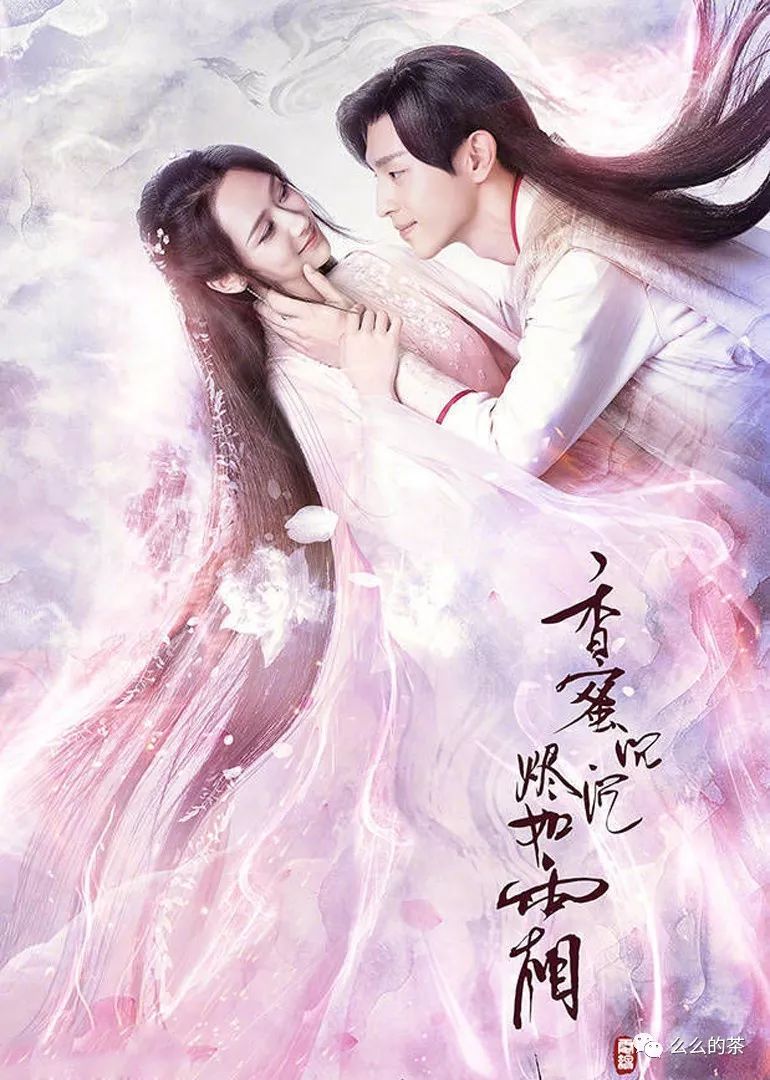 么么茶_茶花叶子干枯一碰就掉怎么补救_茶救星球