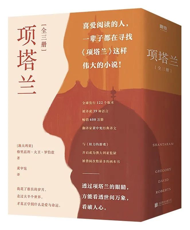 镣铐加身失去自由_失去自由身加镣铐是什么歌_失去自由