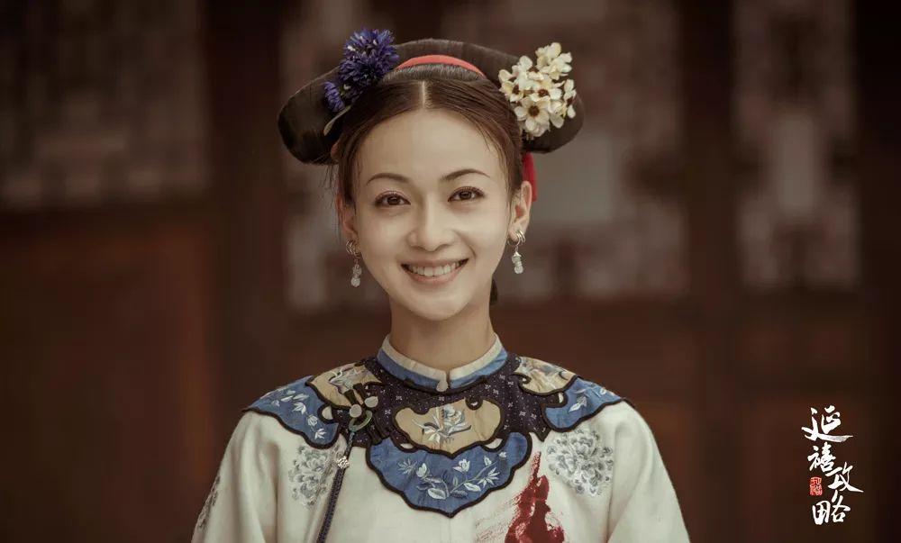 延禧攻略剧情_延禧攻略剧情简介分集剧集_延禧攻略剧情分集介绍70集