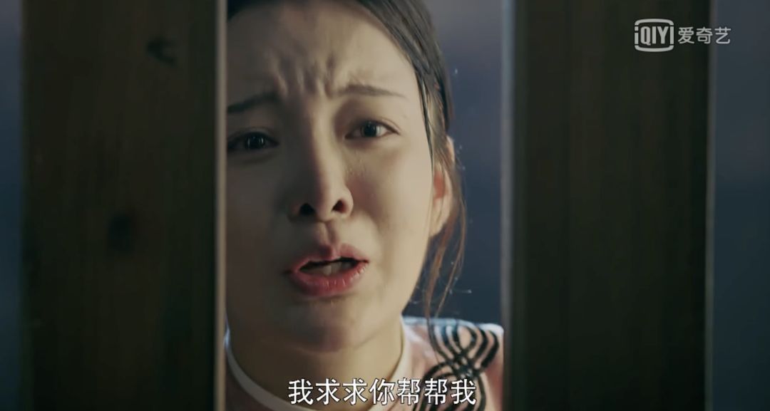 延禧攻略剧情分集介绍70集_延禧攻略剧情简介分集剧集_延禧攻略剧情