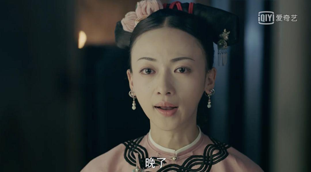 延禧攻略剧情简介分集剧集_延禧攻略剧情分集介绍70集_延禧攻略剧情