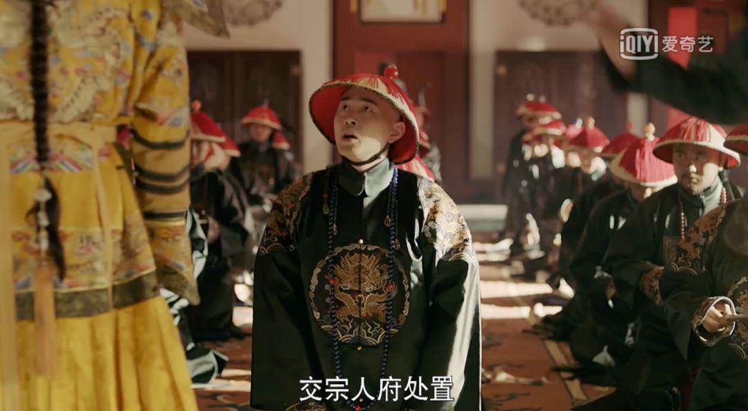 延禧攻略剧情简介分集剧集_延禧攻略剧情_延禧攻略剧情分集介绍70集