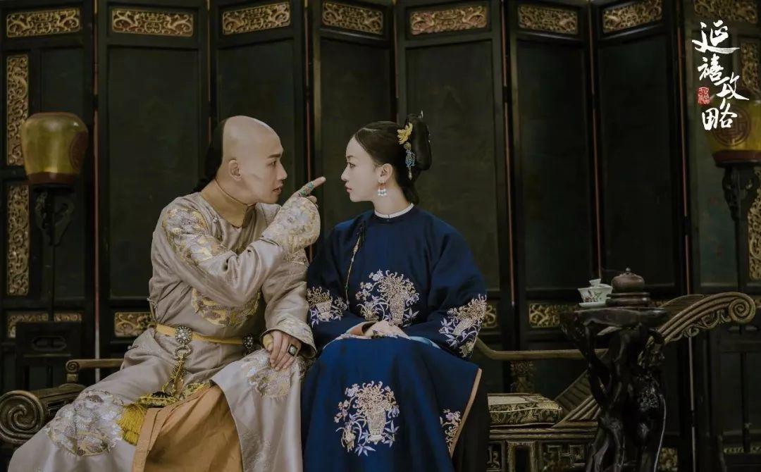 延禧攻略剧情简介分集剧集_延禧攻略剧情分集介绍70集_延禧攻略剧情