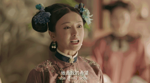 延禧攻略剧情分集介绍70集_延禧攻略剧情_延禧攻略剧情简介分集剧集