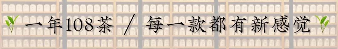 茶醉桃溪_茶桌图片大全及价格_么么茶