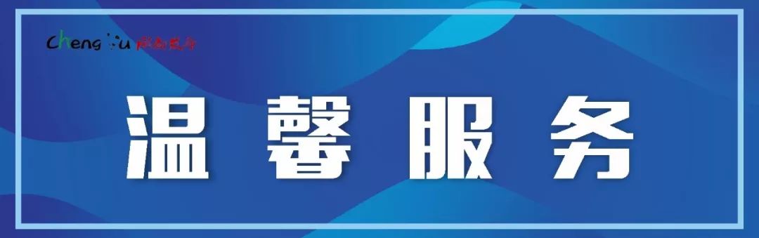 档案是sss的都市小说_成都市档案局_成都市档案局局长