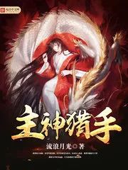 巫师滚开世界怎么玩_巫师滚开世界攻略_巫师世界滚开