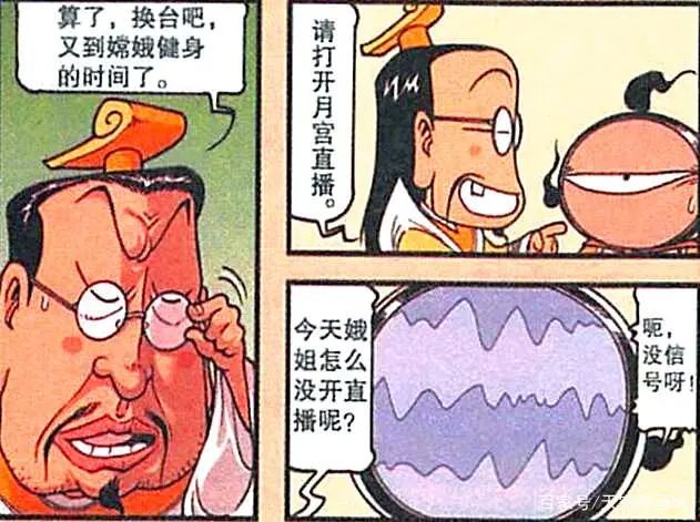 肉弹冲击技能演示_肉弹冲击_肉弹冲击法刺王