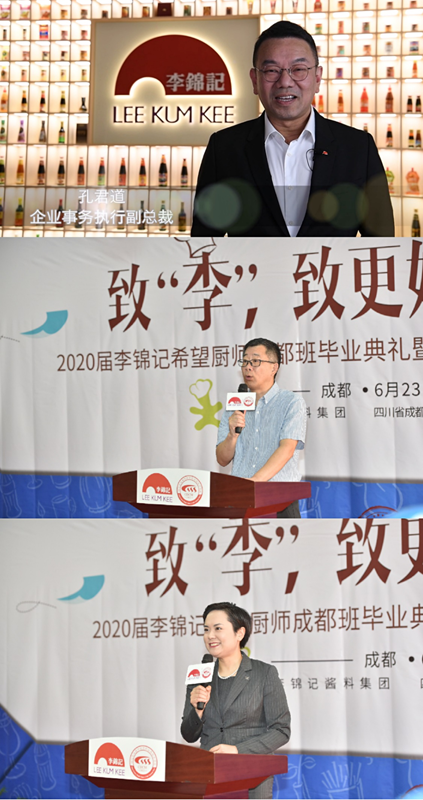 成都五月花烹饪学校_成都5月花技术学院好不好_成都五月花职业学校死过人