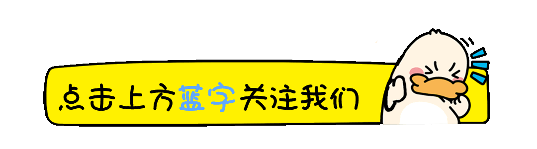 延禧攻略剧情分集介绍70集_延禧攻略剧情简介分集剧集_延禧攻略剧情