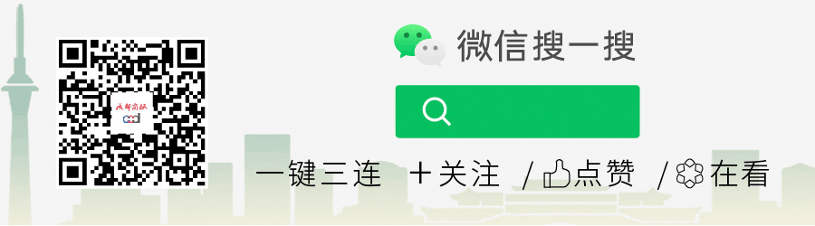 成都市档案局_城市档案局_档案局故事