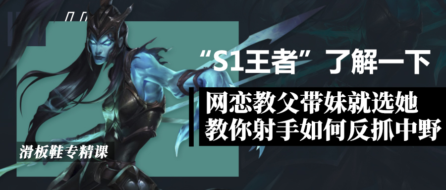 肉弹_肉弹冲击_毁灭术士打肉弹