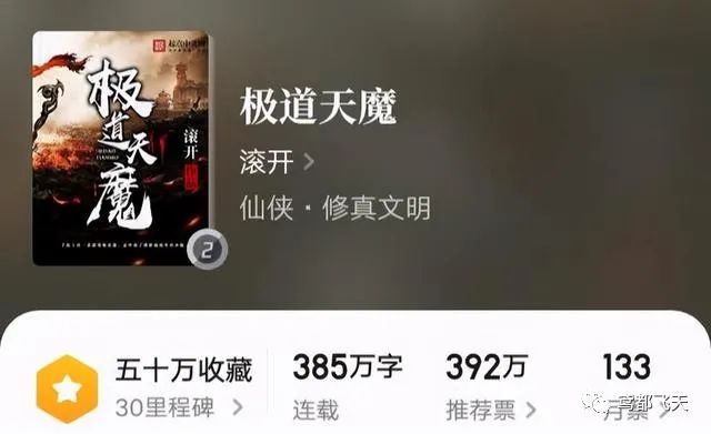 巫师世界滚开_《巫师世界》滚开_巫师滚开世界攻略