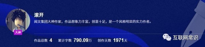巫师滚开世界攻略_滚开巫师世界_巫师世界滚开