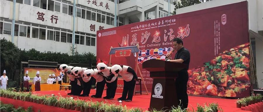 成都五月花技师学校学费_成都五月花烹饪学校_成都五月花职业学校死人