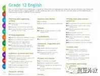 牛津树英文绘本跟读版音频_牛津树少儿英语绘本下载_牛津树少儿英语绘本app