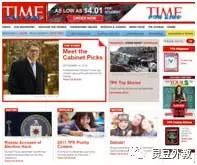 牛津树少儿英语绘本app_牛津树英文绘本跟读版音频_牛津树少儿英语绘本下载