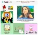 牛津树少儿英语绘本下载_牛津树英文绘本跟读版音频_牛津树少儿英语绘本app