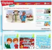 牛津树少儿英语绘本app_牛津树英文绘本跟读版音频_牛津树少儿英语绘本下载