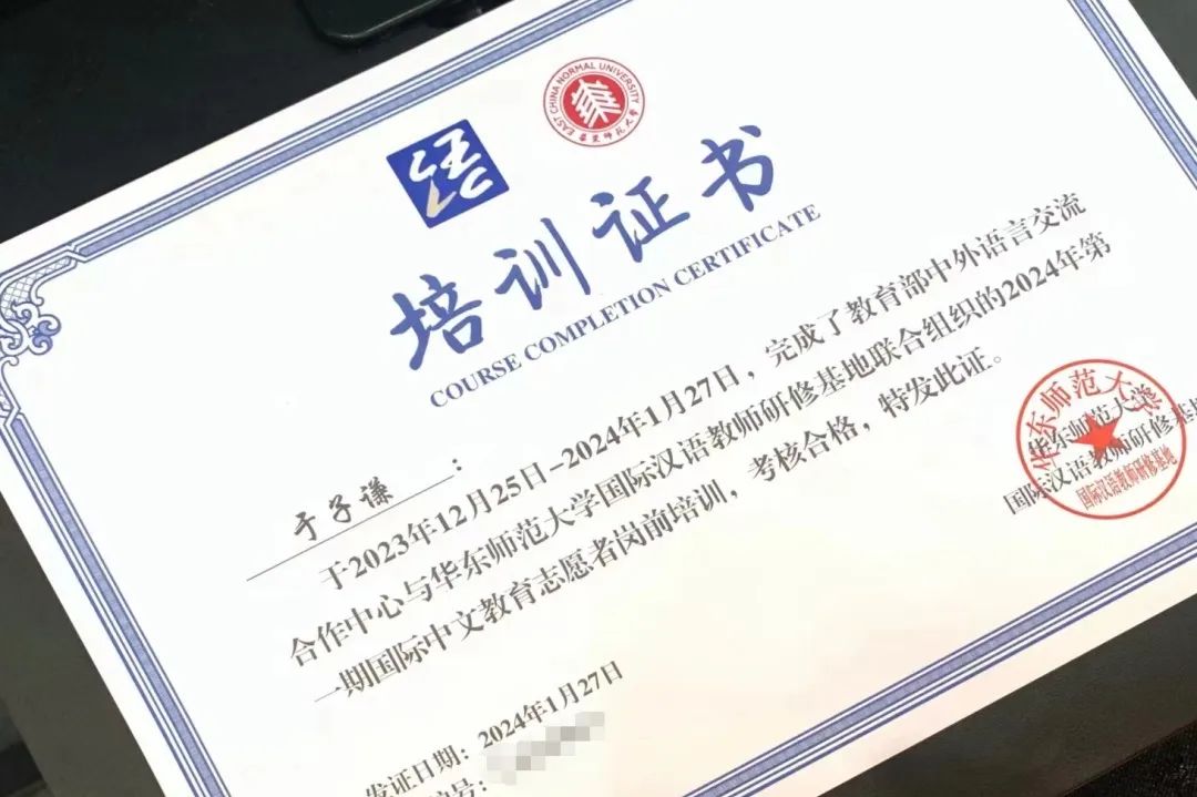 摩的拼音_糜拼音_摩平的拼音