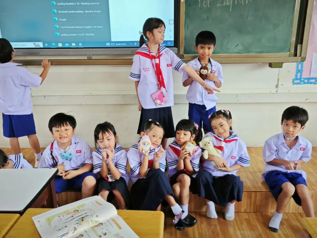 糜拼音_摩的拼音_摩平的拼音
