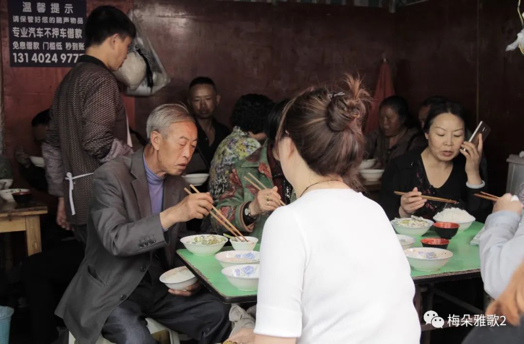 姓氏糜读什么_糜姓氏_糜姓氏怎么读