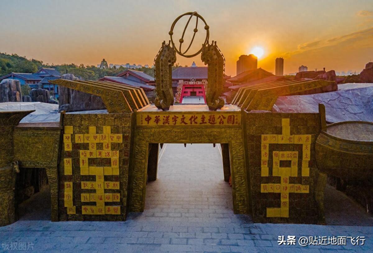 佐读是什么意思_佐读音及意思_佐怎么读