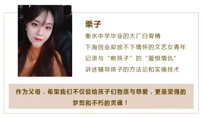 冈的组词_阔组词_刚组词
