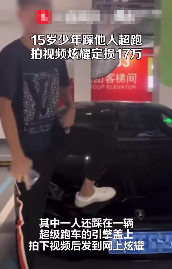 嚣读音及意思_嚣读音_嚣怎么读