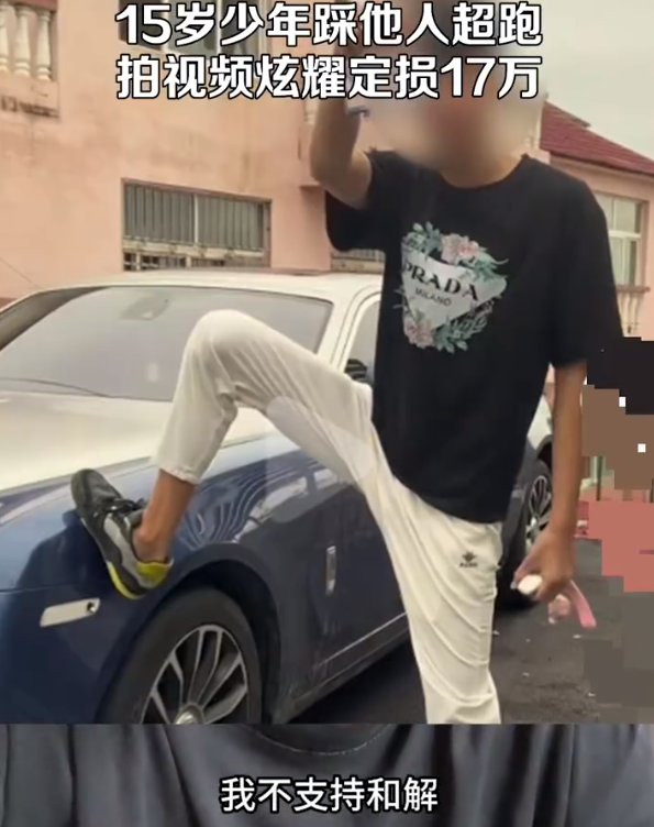 嚣读音及意思_嚣怎么读_嚣读音